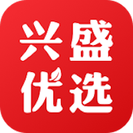 兴盛优选app软件