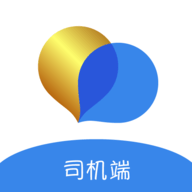 新动打车司机端软件