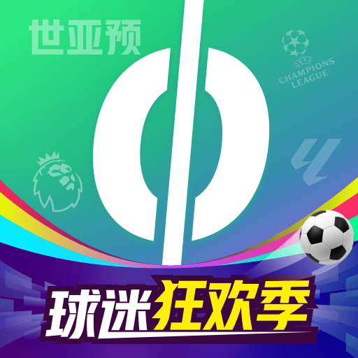 爱奇艺体育软件