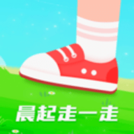 晨起走一走软件