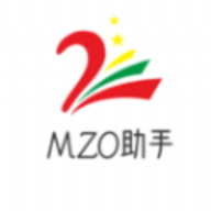 MZO助手软件
