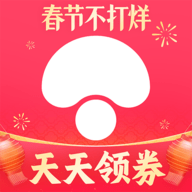 蘑菇街app软件