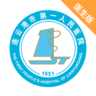 掌上连医软件