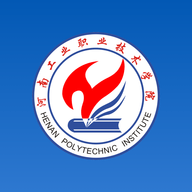 掌上河南工院软件