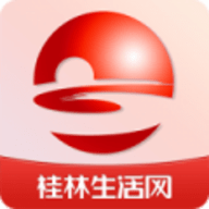 桂林生活网软件
