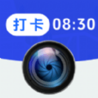 元道水印相机软件