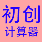 坤耀软件