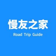 慢友之家软件