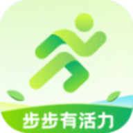 步步有活力软件