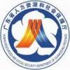 粤医保软件