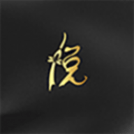 悦睿购软件