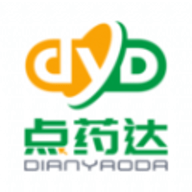 点药达软件