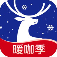 瑞幸咖啡app软件