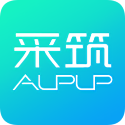 采筑软件