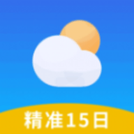 天气预报及时报软件