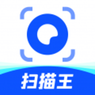 夸克扫描王软件