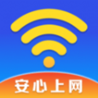 万能WiFi天天连软件