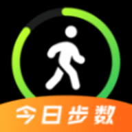 运动健康计步器乐道软件