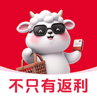 羊毛课代表最新版软件