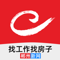 郴州新网软件