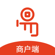 易启程商户端软件