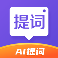 新简软件