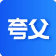 夸父工具箱软件
