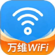 WiFi万维钥匙软件