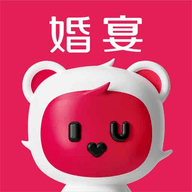 欢喜熊婚宴软件