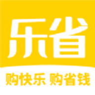 乐省无忧软件