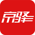 京驿货车软件