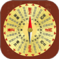 罗盘指南针altitude海拔软件