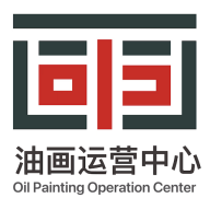 油画运营中心软件