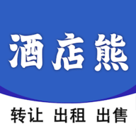 酒店熊软件