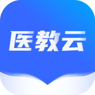 远秋医教云软件