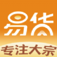 易货网软件