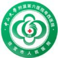 i信医医生端软件