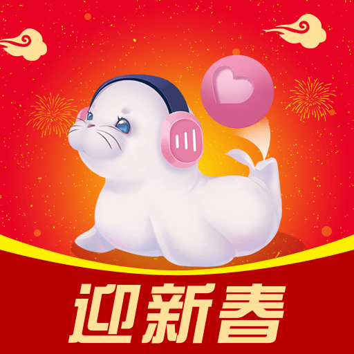 寻音软件