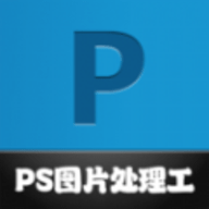 lihhtroom图片编辑软件