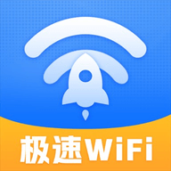 上网宝WiFi助手软件
