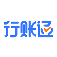 行账通软件