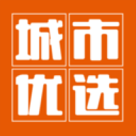 城市优选软件