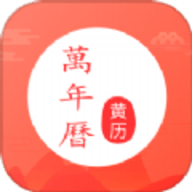 灵雀日历软件