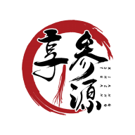 享参源软件