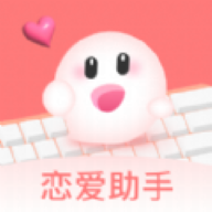 点点即甜软件