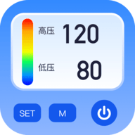 免费手机血压血糖助手软件