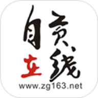 西秦会馆软件