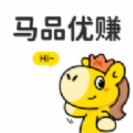 马品优赚软件