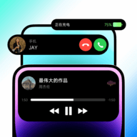 灵动坞小组件软件
