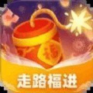 走路福进软件